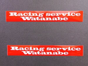 【Watanabe・ワタナベ】※ watanabe赤ステッカー・２枚セット《新品／正規品》