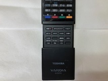 TOSHIBA 　VARDIA　リモコン　メイン＆簡単２個セット　　SE-R０３５６ ＆ SE-R０３５８_画像4