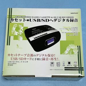 新品同様 AUDIOCOMM USB/SD・カセットラジオ RCS-C416K-K ブラック 取説, 箱付 カセット→USB/SDへデジタル録音 OHM オーム電機