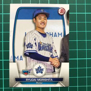 数量2 森下瑠大 2023 Topps NPB Bowman ベースカード 横浜DeNAベイスターズ RC