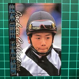 柴田未崎 1997 EPOCH ジョッキーコレクションカード レギュラーカード