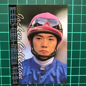 数量2 田中勝春 1997 EPOCH ジョッキーコレクションカード レギュラーカード