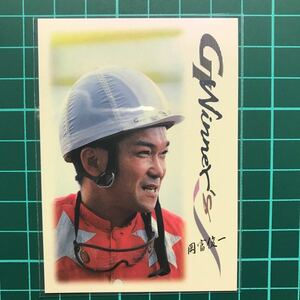岡富俊一 トウカイローマン 1997 EPOCH ジョッキーコレクションカード スペシャルカード G1 ウイナーズカード