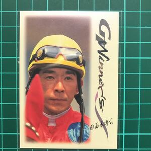 田面木博公 スエヒロジョウオー 1997 EPOCH ジョッキーコレクションカード スペシャルカード G1 ウイナーズカード