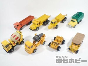 3Ru59◆当時物 ギスバル レズニー ソリド マッチボックス 他 トラック ミニカー まとめ 大量セット ジャンク/建設車両/1/43程度 送:-/60