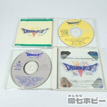 1KT63◆一部帯付 CD SFC ドラゴンクエスト Ⅴ・Ⅵ 5 6 すぎやまこういち 交響組曲 ゲーム サウンドトラック サントラ 7枚 まとめ 送:-/60_画像6