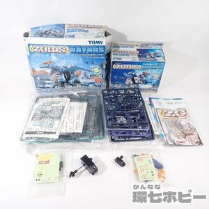 3UQ34◆未組立 当時物 トミー ゾイド/ZOIDS 030 039 1/72 ガンスナイパー レイノス プラモデル まとめ 箱痛み/旧ゾイド 送:-/60