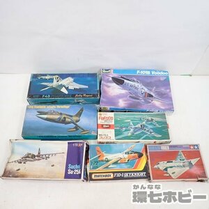 MT17◆⑨戦闘機 プラモデル 大量セット まとめ 現状/タミヤ/ハセガワ/Revell/マッチボックス 1/72 F-104J スターファイター サーブ 送:100