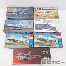 MT20◆⑫戦闘機 プラモデル 大量セット まとめ 現状/ハセガワ/タカラ/AIRFIX/レベル １/72 RF-4 EファントムⅡ ブルーインパルス T-4 送100_画像1