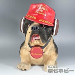 0WD32◆当時物 Technics/テクニクス 犬 ブルドッグ 陶器製 置物/企業物 昭和レトロ フィギュア 検)ニッパー犬 看板 SONY 貯金箱 送100