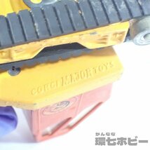 2Ru41◆当時物 コーギー メジャー 1/43 1128 ”CUB” ショベルカー 重機 ミニカー イギリス製 現状/昭和レトロ 建設車両 CORGI 送:-/60_画像7