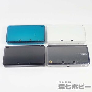 3WD41◆3DS 任天堂 ニンテンドー3DS 本体 CTR-S-JPN-C0 動作OK まとめ 4台セット/Nintendo 送:-/60