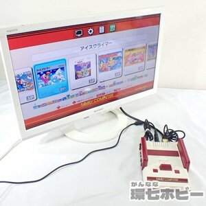 1KU53◆任天堂 ファミコン ニンテンドークラシックミニ 本体 動作OK 電源コードなし/FC 本体 ゲーム機 送:-/60