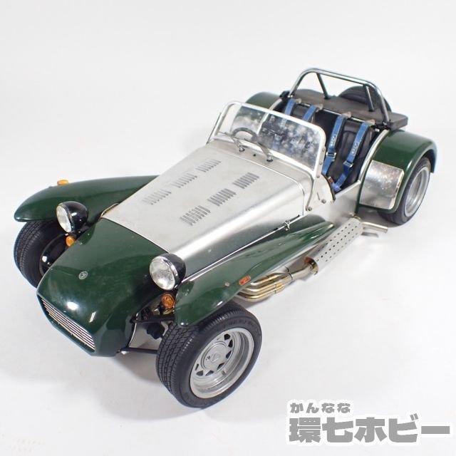 Yahoo!オークション -「caterham super seven」(自動車) (プラモデル 