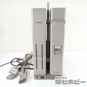 0KU2◆当時物 X68000 SHARP/シャープ CZ-600CE パソコン PC ゲーム 本体 通電OK 動作未確認 ジャンク 送:-/140