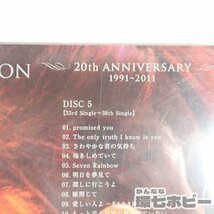 1QD23◆新品未開封 ザード ZARD 坂井泉水 20周年記念 シングルコレクション CD6枚組＋ボーナスディスク付き ブックレット付 写真集 送:-/80_画像7