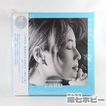 0QD26◆①新品未開封 特典パネル「SING」版 あの微笑みを忘れないで ザード ZARD 坂井泉水 フォトコレクションボックス 写真集 幻冬舎 送80_画像1