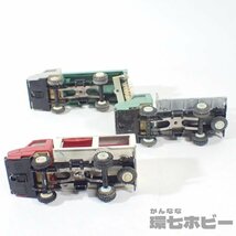 Ru48◆当時物 古い 仏FJ社 BERLIET ベルリエ Stradair トラック 精肉店運搬車 清掃車 フランス製 まとめ ジャンク/作業車 ミニカー 送:60_画像4