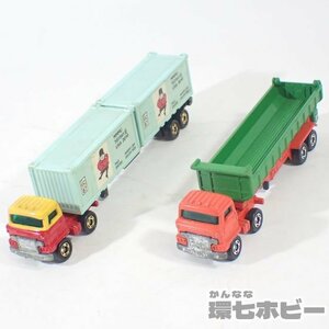 2Ru49◆当時物 日本製 ロングトミカ No.L3 No.L1 日野 セミ トレーラー まとめ/HINO ミニカー トラック ダンプ コンテナ 黒箱 送:-/60