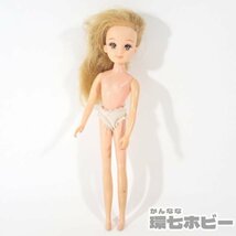 1RW5◆当時物 旧タカラ 2代目リカちゃん お友達 フレンド ハルミちゃん 未検品現状/着せ替え人形 昭和レトロ 日本製 ドール 送:-/60_画像3