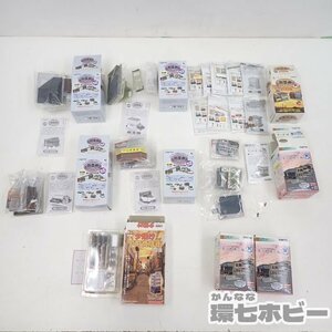 MW30◆Nゲージ TOMYTEC/タカラ 夕焼け下町商店街一丁目 ジオコレ 街並みコレクション ストラクチャー まとめ ジャンク/鉄道模型 送:-/80