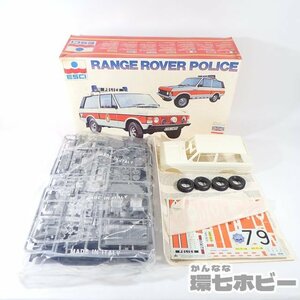 0US48◆未組立?当時物 エッシー 1/24 レンジローバー ポリスカー イタリア製 写真現状/ESCI RANGE ROVER POLICE プラモデル 送:-/80