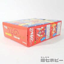 3US58◆全3種コンプ 新品未開封 当時物 カバヤ スーパーワタルガム ① 食玩 輸送箱付/魔神英雄伝ワタル プラクション プラモデル 送80_画像7