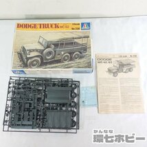 0KW4◆未組立 イタレリ/タミヤ 1/35 M3A1スカウトカー パーソネルキャリアWC62 他 プラモデル まとめ 大量セット/ダッジ トラック 送:-/80_画像3