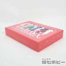 5TM47◆未使用? バップ 新 乃木坂スター誕生! Vol.1 Blu-ray 特典あり BOX ブルーレイ BD 乃木坂46 送:-/60_画像4