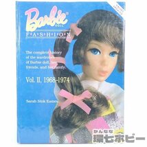 6TM91◆洋書 ビンテージ バービー Barbie Doll Fashion Vol.2 1968-1974 洋服 資料本/お洋服 vintage OF outfit アウトフィット 送:-/80_画像1