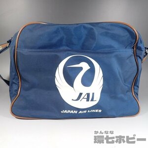 0We31◆当時物 JAL ショルダーバッグ/昭和レトロ 飛行機 グッズ 日本航空 ノベルティ かばん 送:-/100