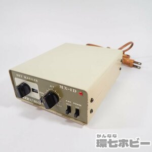 2QE31◆ミズホ通信 MIZUHO MX-1D SKY MAEKER マーカー発信機 発振機 通電OK 動作未確認 現状/アマチュア無線 無線機 送60