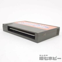 2TN47◆SORD/M5 ゲームパソコン専用 当時物 旧タカラ ワープ&ワープ カートリッジ ソフト 動作未確認/マイコン PC 昭和レトロ 送YP60_画像4