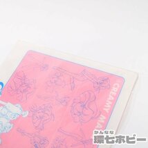 1UT11◆⑦袋未出し 美品 当時物 セイカノート 魔法の天使クリィミーマミ 下敷き/スタジオぴえろ 昭和レトロ アニメ グッズ 文房具 送:YP/60_画像4