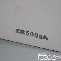 1WF4◆未開封 上羽 水飛胡粉 500g 飛切 /絵具 日本製 日本画材 絵の具 画材道具 未使用 岩絵の具 顔料 送:-/60_画像6