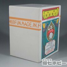 1WF4◆未開封 上羽 水飛胡粉 500g 飛切 /絵具 日本製 日本画材 絵の具 画材道具 未使用 岩絵の具 顔料 送:-/60_画像4