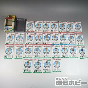 1WF20◆当時物 昭和56年度版 旧タカラ プロ野球ゲーム 南海ホークス カードゲーム ※29枚/グッズ トレカ 送:YP/60