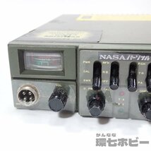 2TM21◆最終分/NASA パーソナル トランシーバー 無線機 動作未確認 ジャンク扱い/説明欄必読 アマチュア無線 トランシーバー CB 送:-/60_画像4