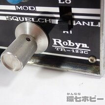 2TM22◆最終分/オーフナ ロビン Robyn TR-123C 無線機 動作未確認 ジャンク扱い/説明欄必読 アマチュア無線 トランシーバー CB 送:-/80_画像7