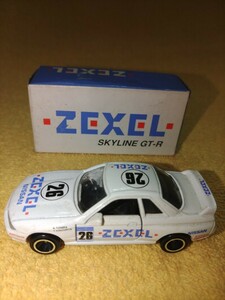 トミカ　スカイラインGT-R　ZEXEL　32GT-R　NISSAN　日産　ガリバー　日本製　当時　絶版　希少　レア　SKYLINE　展示品購入