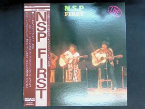 レコード LP　N.S.P　FIRST　ニュー・サディスティック・ピンク YL109 7