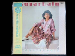 レコード LP　松本伊代　Sugar Rain YL109 1