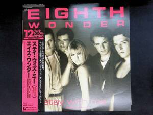 レコード LP　12インチシングル　エイス・ワンダー　EIGHT WONDER STAY WITH ME YL110 6