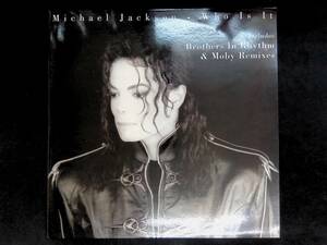 レコード LP　マイケル・ジャクソン　MICHAEL JACKSON　Who Is It YL109 26