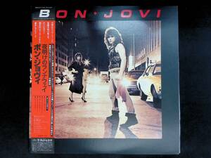 レコード LP　Bon Jovi ボン・ジョヴィ 夜明けのランナウェイ YL112 20