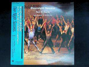 レコード LP　オーバーナイト・サクセス　テリー・デザリオ　Teri DeSario With Joey Carbone & Richie Zito Overnight Success YL112 10