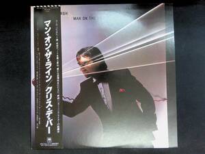 レコード LP　クリス・デ・バー　Chris de Burgh Man On The Line YL112 17