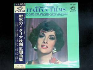 レコード LP　郷愁のイタリア映画主題曲集　Nostalgic Themes Of Italian Films YL112 7