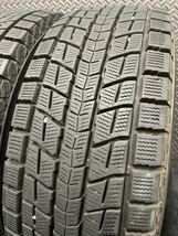 225/60R17 DUNLOP/WINTER MAXX SJ8 17年製 スタッドレス 4本 ダンロップ ウィンターマックス (14-B847)_画像9