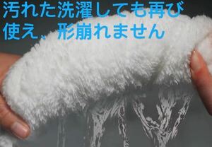 最強濾過マット(3枚セット)濾過マット/水槽用フィルター水槽30x17.5cm当日発送